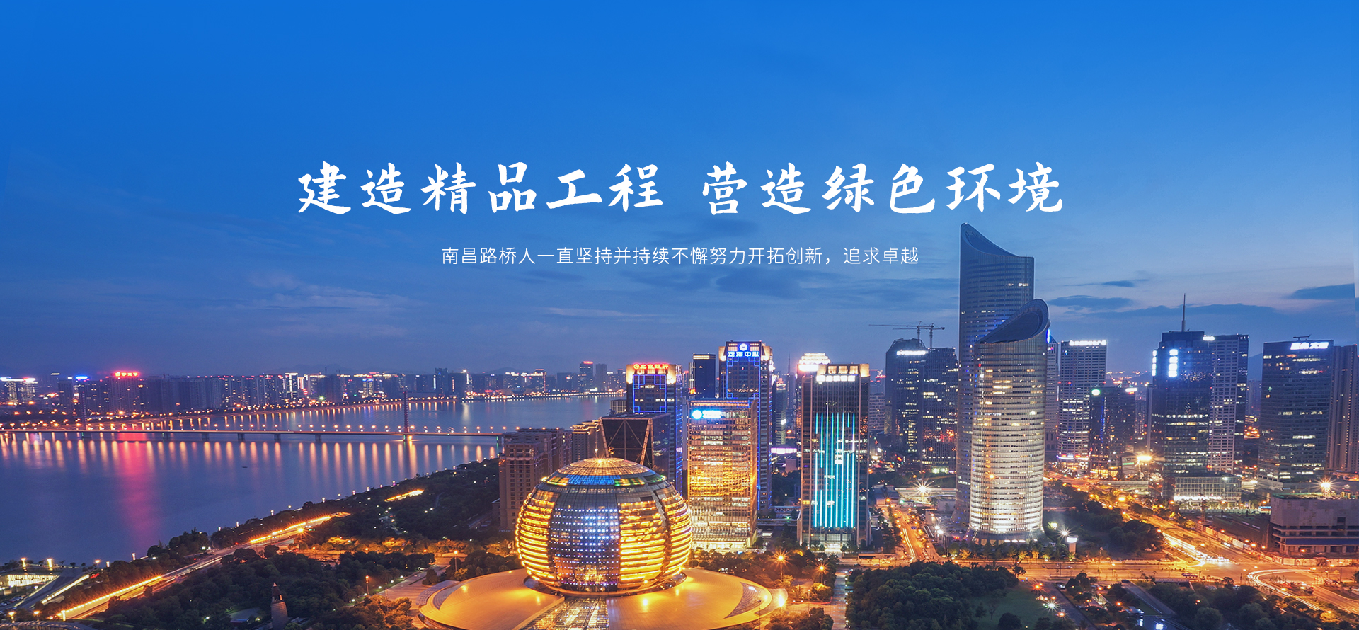 星空电子入口_星空(中国)4